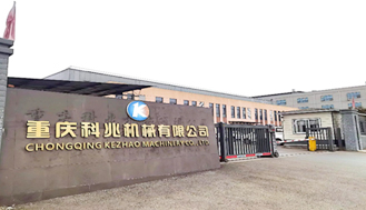 1762484237113405.jpg